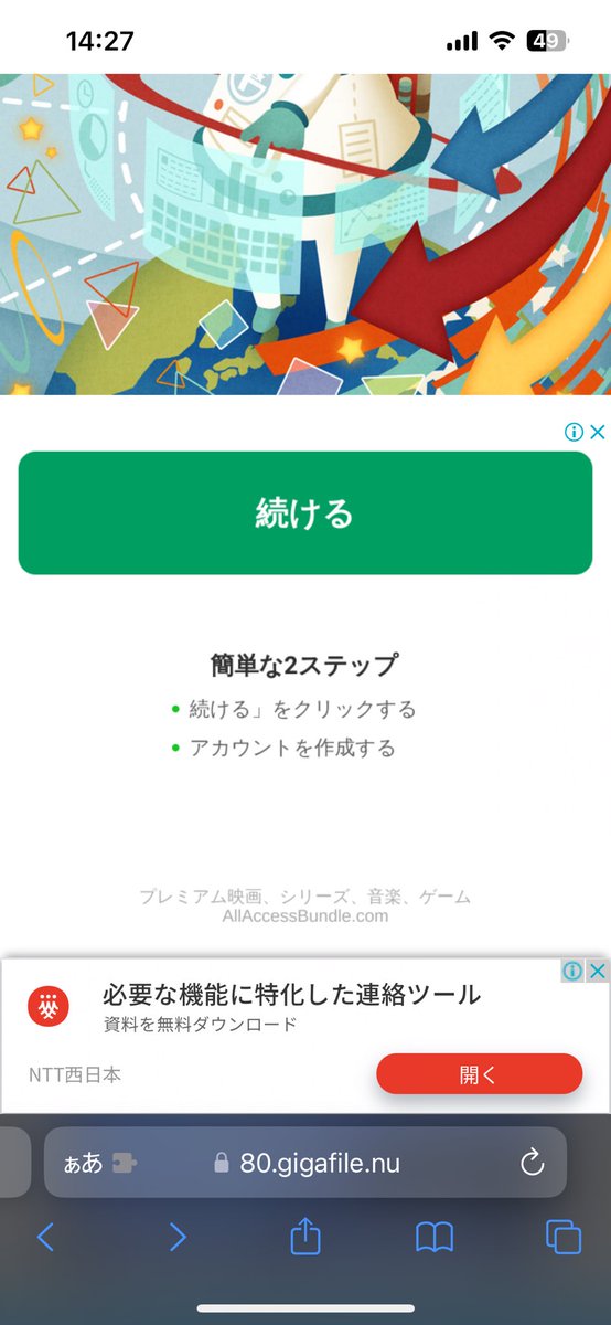 cocoloto.eth（こころと） tweet media
