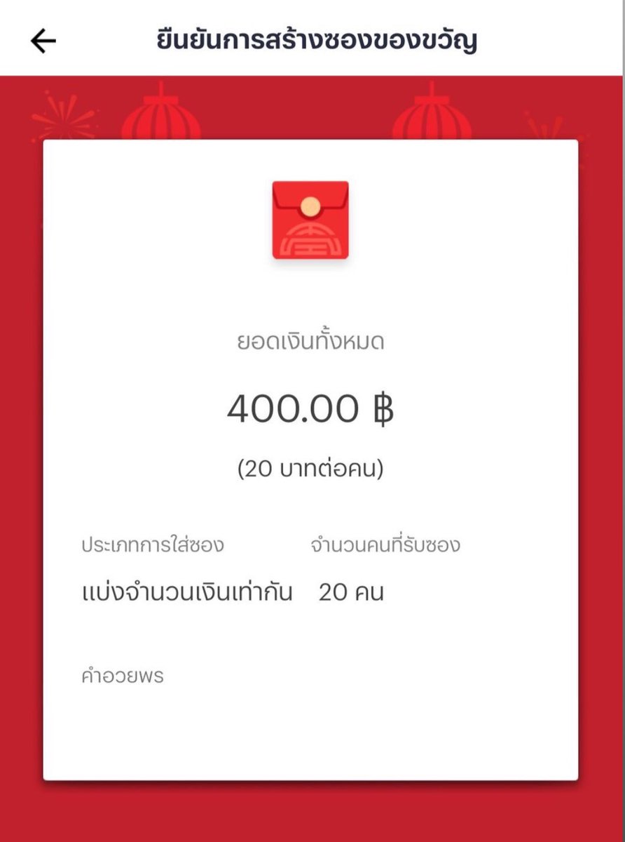Natchasl's tweet photo. 🧧แจกกันทุกวันรีบเลยที่ OKNANCE💯
จัดให้ เว็บตรงไม่ผ่านเอเย่นต์ สมัครฟรี ไม่มีขั้นต่ำ👌

กดใจ+รีโพส♥️
รับเลย👉 https://t.co/bUAv8R7JwO

#เครดิตฟรี #เครดิตฟรีสมาชิกใหม่ #เครดิตฟรีล่าสุดวันนี้ #เครดิตฟรี20 #สล็อตเครดิตฟรี #เว็บตรงไม่ผ่านเอเย่นต์ #เว็บพนันออนไลน์ https://t.co/lZpMvG5ooF