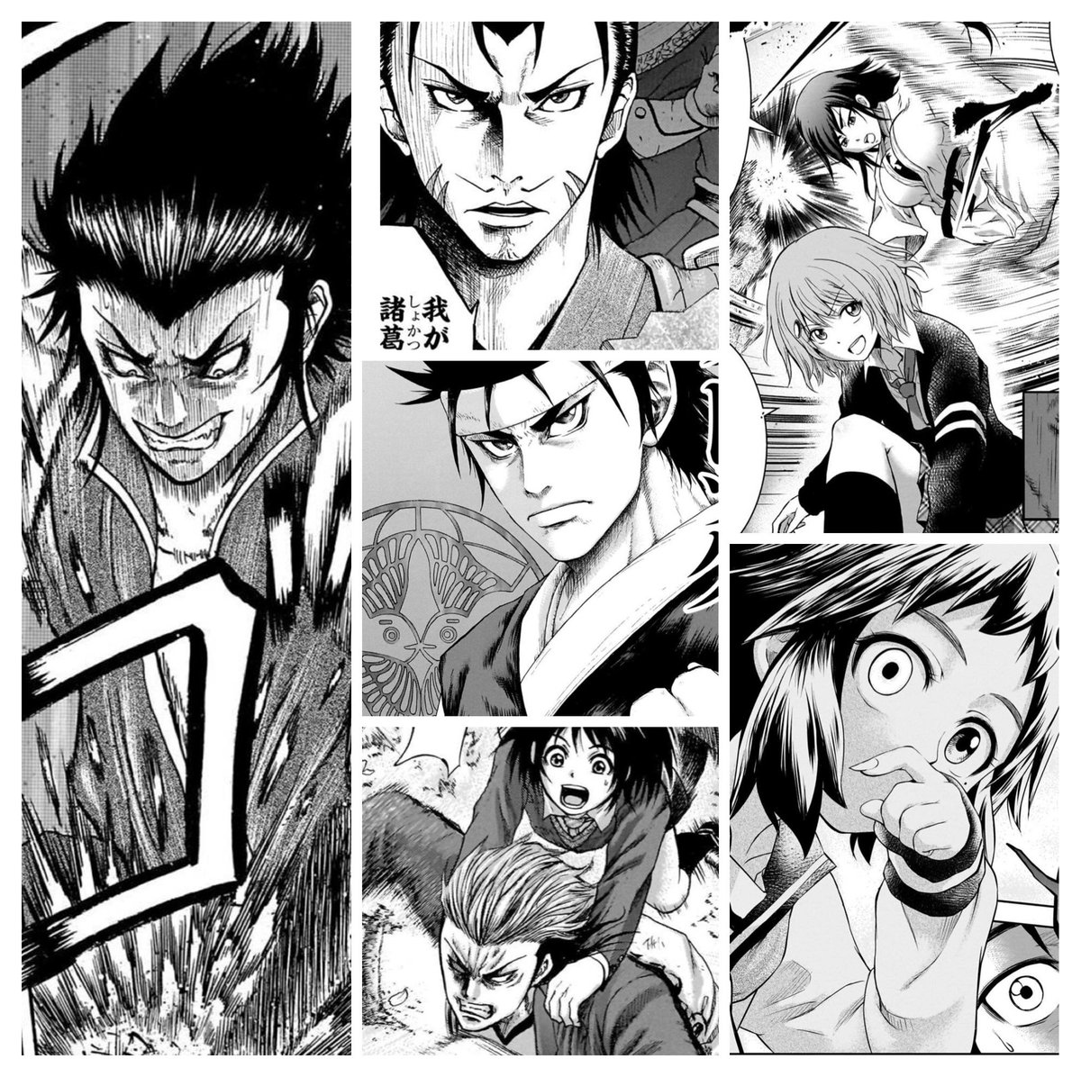 『#チェンジ 〜井出圭亮短編集〜』

収録作は
・カミツキさんの恋事情
・ズッ友神拳
・ソーイングハート
・川中島ソルティドッグ
・戦国サマーソニック
・泣き武士
の6作で、とある場所に
・鋼の心
・花と散る
の2作が隠れております…🤫
https://t.co/hobF5t8Ncd 