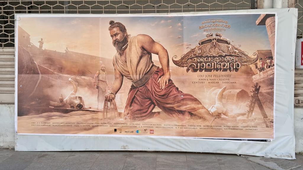 Southwoodoffl's tweet photo. #MalaikottaiVaaliban 🫡🫡🫡🫡

Thooki Parathi 💥💥 https://t.co/WBzaKYc3lz