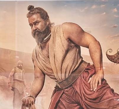 VyshakV12's tweet photo. ഇത് പൊന്നോ മലയാള സിനിമയുടെ range മാറ്റും എന്ന് 100% ഉറപ്പ് @Mohanlal #Mohanlal #MalaikottaiVaaliban 🔥🥵🥶 https://t.co/tP9GmWeJzj