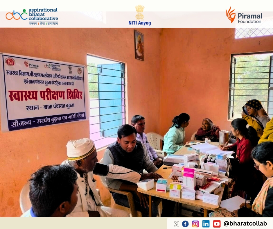 bharatcollab's tweet photo. Supported a vital health camp in Budna Panchayat, #Guna , MP with local health officials. Addressed critical #Health issues, aiding 118 #villagers. #collaboration for community health!

#HealthForAll #CommunitySupport #communityhealth #remotehealthcare #healthcamp https://t.co/f71T8K7hQm