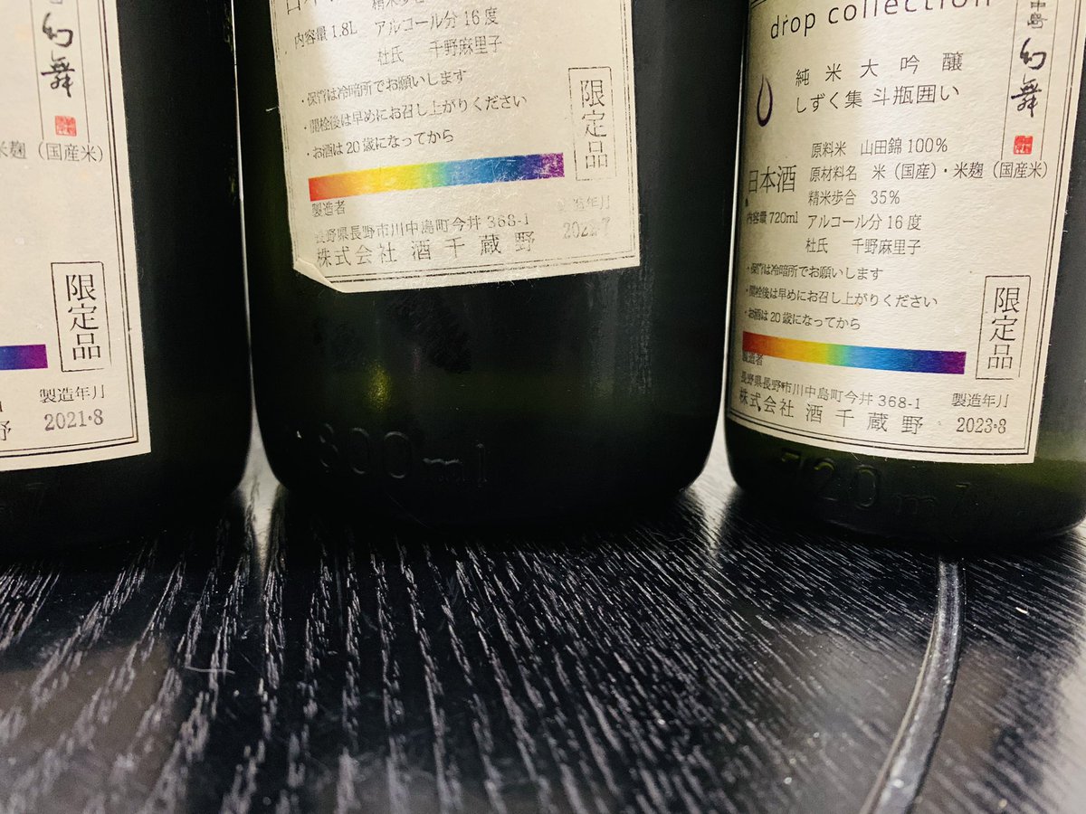 tremolo_720's tweet photo. 前日の夢も覚めやらぬままに
#dropcollection 3年垂直 https://t.co/fCnehTeYx1