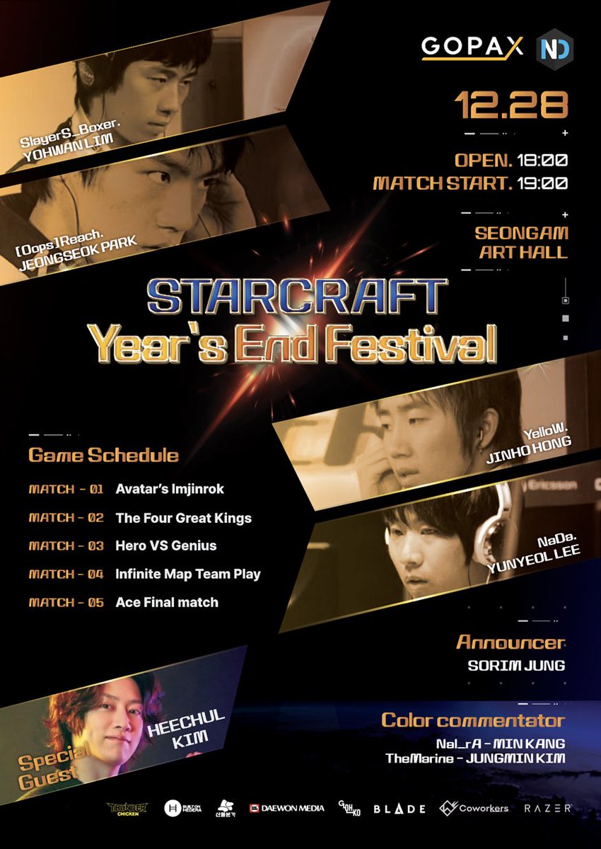 HederaGuildGame's tweet photo. On Dec. 28, 2023, NADA is hosting StarCraft year-end party to celebrate the end of the year, which begins at 6:30 p.m. Watch live, draw prizes, and wrap up the year with the best players from StarCraft!

Live link: https://t.co/32tRAEca1e @user-lw6cd3uq9s/ https://t.co/WRukuoPJFr