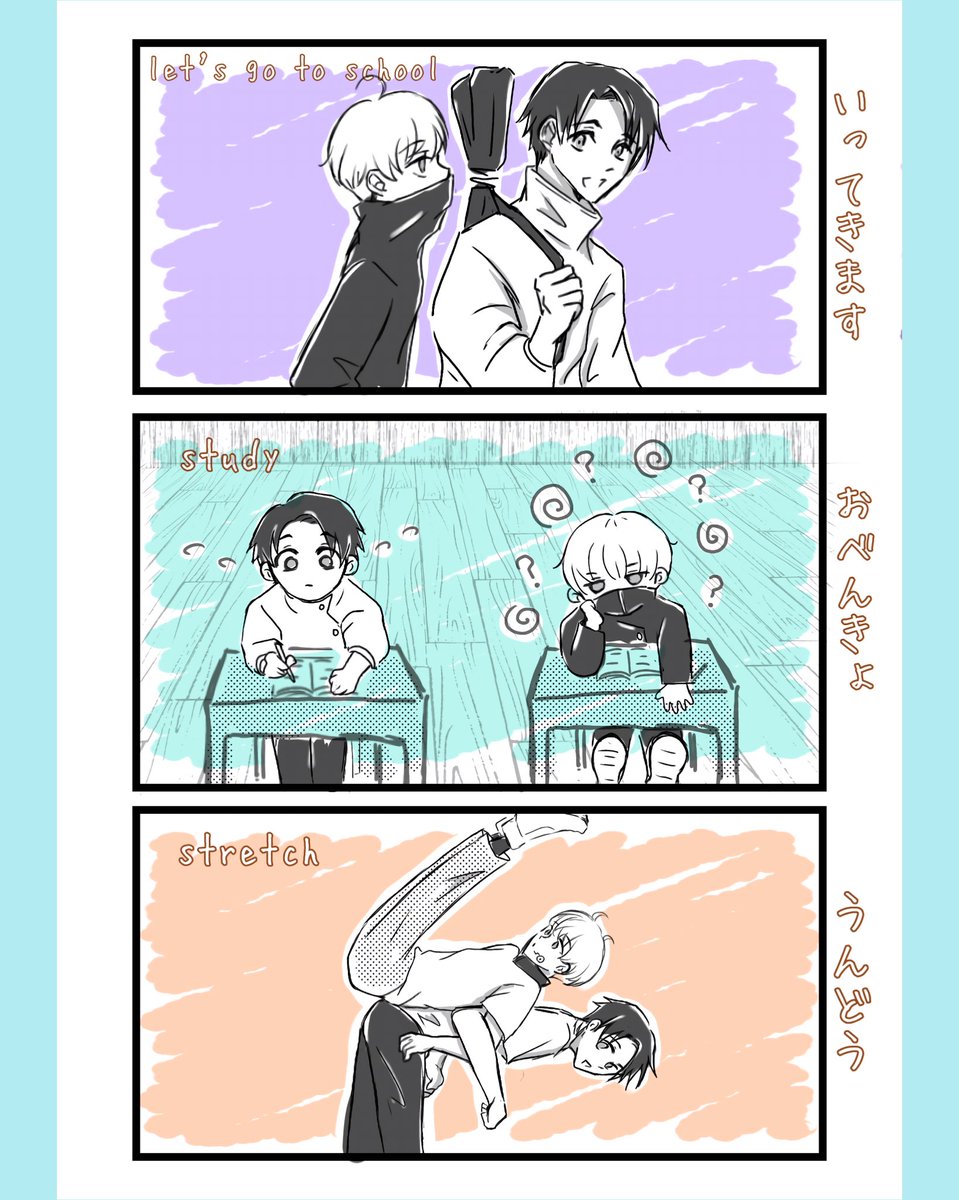 annk_013's tweet photo. 年末なので気に入ってる絵を連投しようかと思います

乙棘
『いつも一緒💍🍙』再掲 https://t.co/Js9o0S0fKd