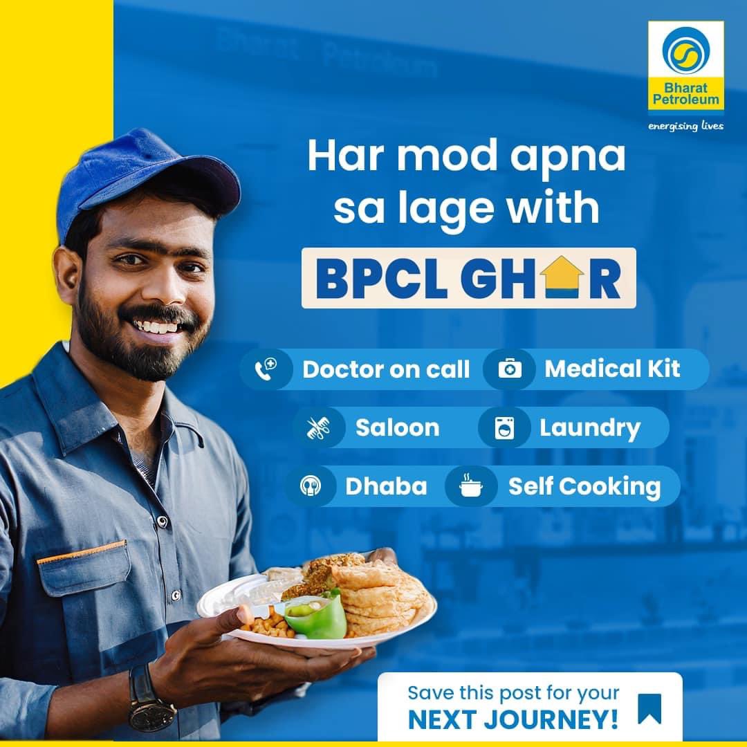 BhandaraBp's tweet photo. BPCL Ghar– for those who make the road their home.

Medical assistance, food, groceries, parking, sleep dorms and much more.
Read more at: https://t.co/xUb8enbyuG
#Ghar #BPCL https://t.co/BSkImWJcNA