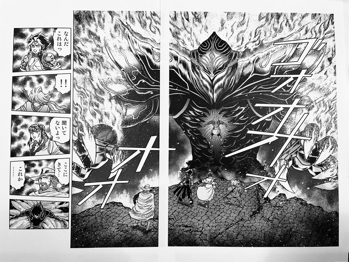 12月31日、日曜日サークル「ウラシマモト」西館あ 49 です‼︎ | 漫画家