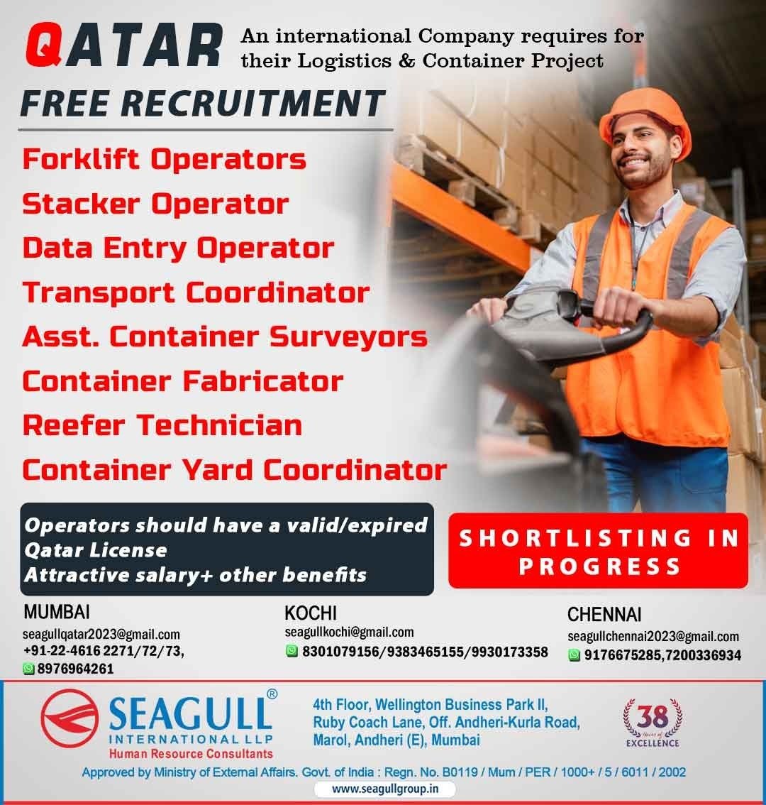 ✔️Free Recruitment
📝 Shortlisting In Progress 
📍Location- Mumbai , Chennai , Kochi
.

.

.
#qatarjobs #seagull #mumbaijobs #chennaijobs #kochijobs #forkliftoperator #stackeroperator #dataentryoperator #transportcordinator #containeryardcoordinator #reefertechnician