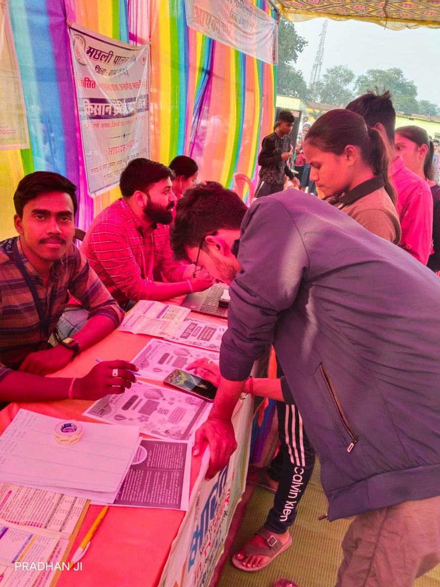 MYBRaigarh's tweet photo. Registration of Youths in 🌟#MYBharat📷 portal was done by the youth volunteers and officials during #ViksitBharatSankalpYatra in various blocks of Raigarh District. https://t.co/YS02rykI1z