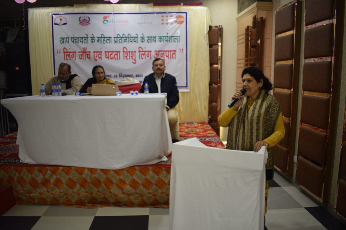 Girls_Count's tweet photo. A workshop was organized with 45 women representatives of different Khap Panchayats on gender biased sex selection. The workshop was organized by Girls Count in collaboration with R P Education Society and with support from UNFPA on 23rd December in Rohtak, Haryana. https://t.co/klflFDSqOD