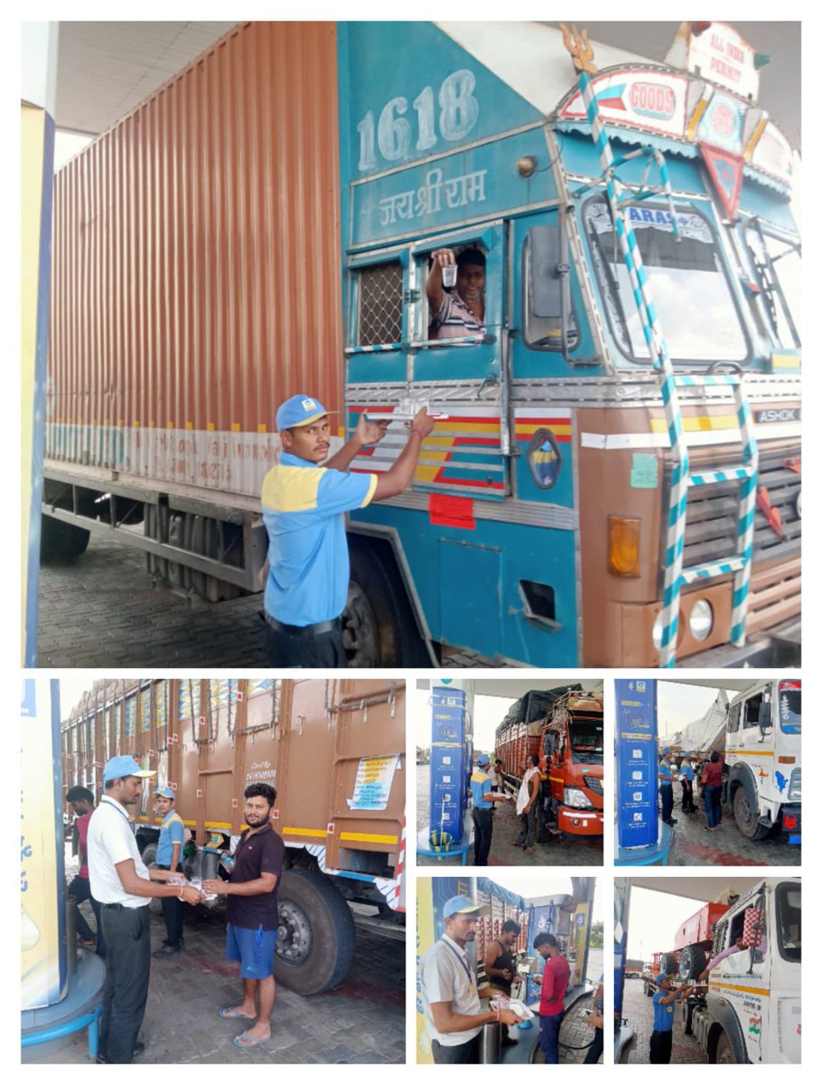 BPWADODA's tweet photo. BPCL Ghar– for those who make the road their home.

Medical assistance, food, groceries, parking, sleep dorms and much more.
Read more at: https://t.co/KdBscZLr4k
#Ghar #BPCL 
While going on NH-06 choose BP WADODA https://t.co/Z6W31hbuJb