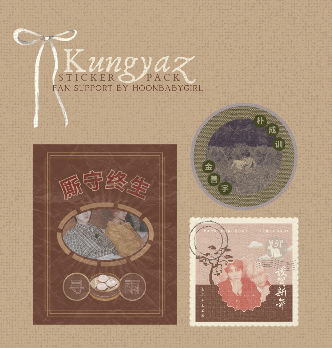 hoonbabygirl's tweet photo. ୨୧ kungyaz sticker pack ୨୧

#FATE_IN_NEWCLARKCITY fan support by hoonbabygirl 

🗓️: 02/03/24 
LOC: TBA

limited quantity only. see you there! 💝 https://t.co/uOYOlBqjmw