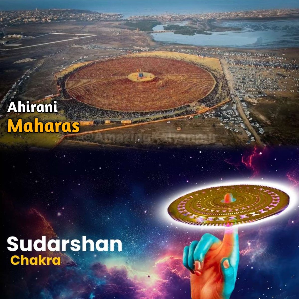 Ahirani Maharas & Sudarshan Chakra 🌀

भगवान श्री कृष्ण द्वारा धारण किया गया यह सुदर्शन चक्र (यदुवंशियों) अद्वितीय है और इसे कोई पराजित नहीं कर सकता... श्री कृष्ण द्वारा धारण किया गया यह चक्र अब ऐसे ही रहना चाहिए... तभी हम सही मायने में कृष्ण वंशी कहलाएंगे... यह मेरा कहना है।