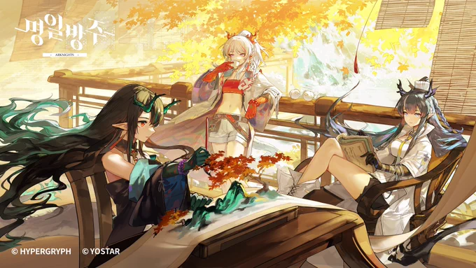 #Arknights 方舟韩服的秋季曲的图解禁了～ 