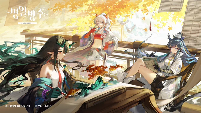 #Arknights 方舟韩服的秋季曲的图解禁了～ 