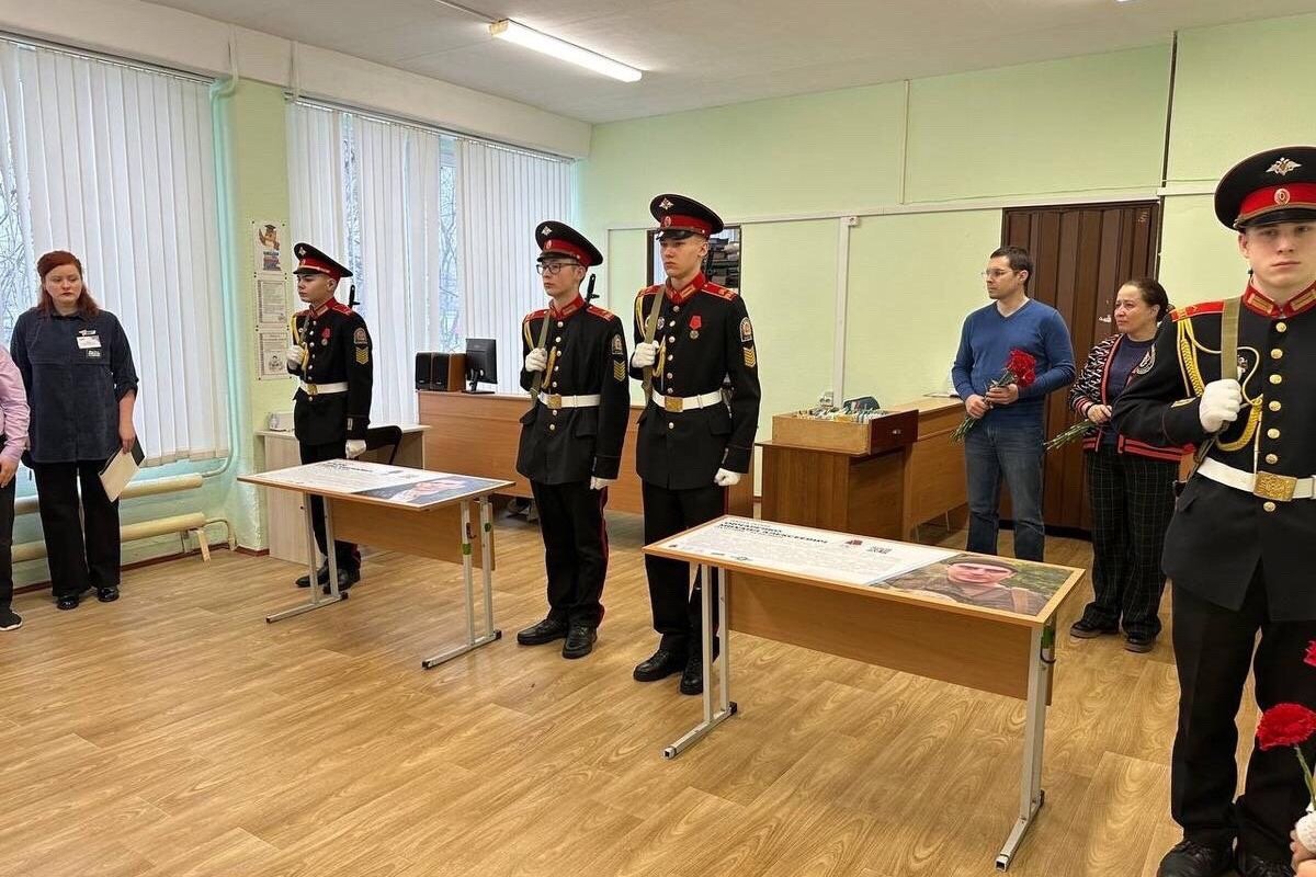 Парта Героя
permkrai.er.ru/activity/news/…