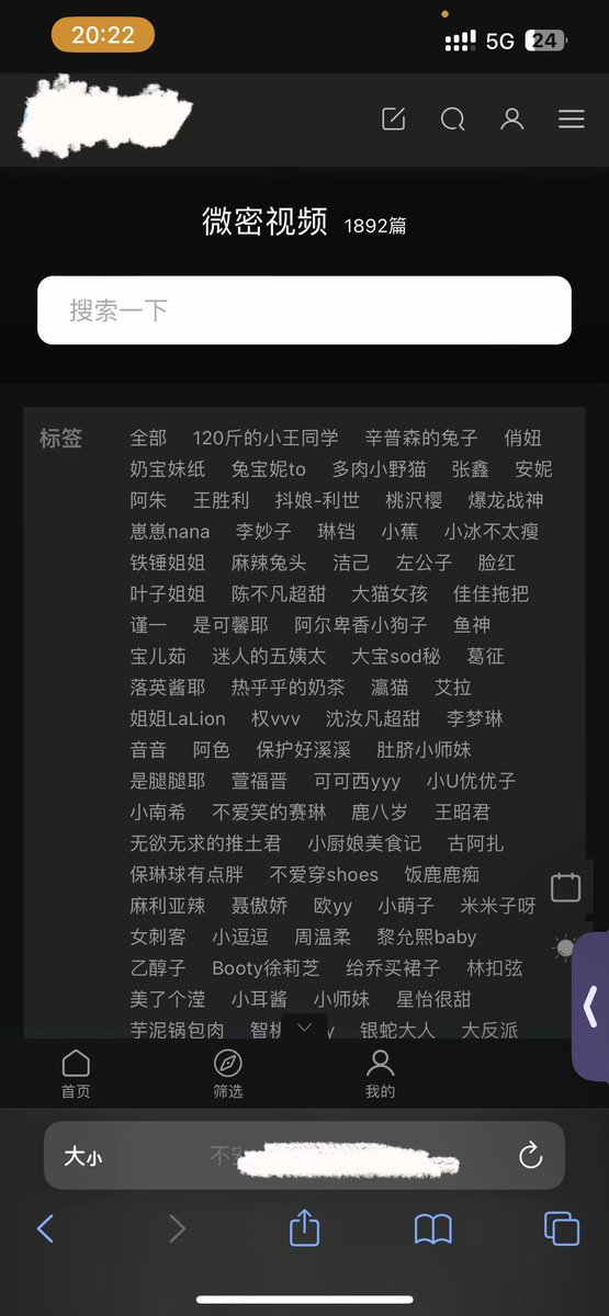 jay的轨迹 tweet media