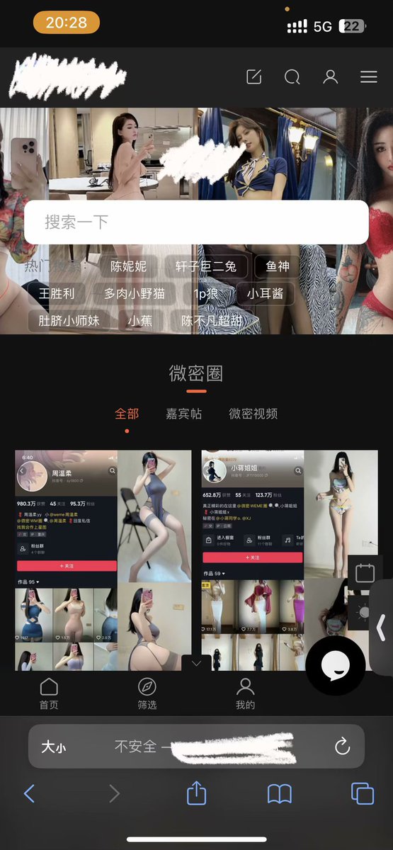 jay的轨迹 tweet media
