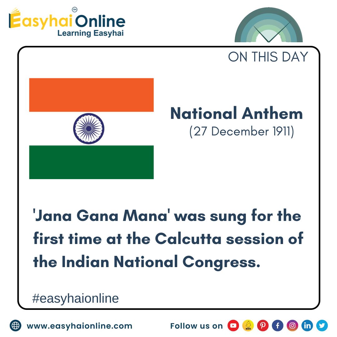 easyhaionline's tweet photo. On this day, the 27th of December, various fantastic events and tragic incidents took place in India.

#onthisday #easyhaionline #education #edu #upsc #india #hotairballoon #rajsthan #indiagate #neet #student #delhi #december #national #anthem #newyear #vandematram #janaganamana https://t.co/5R7Rc9bZAM