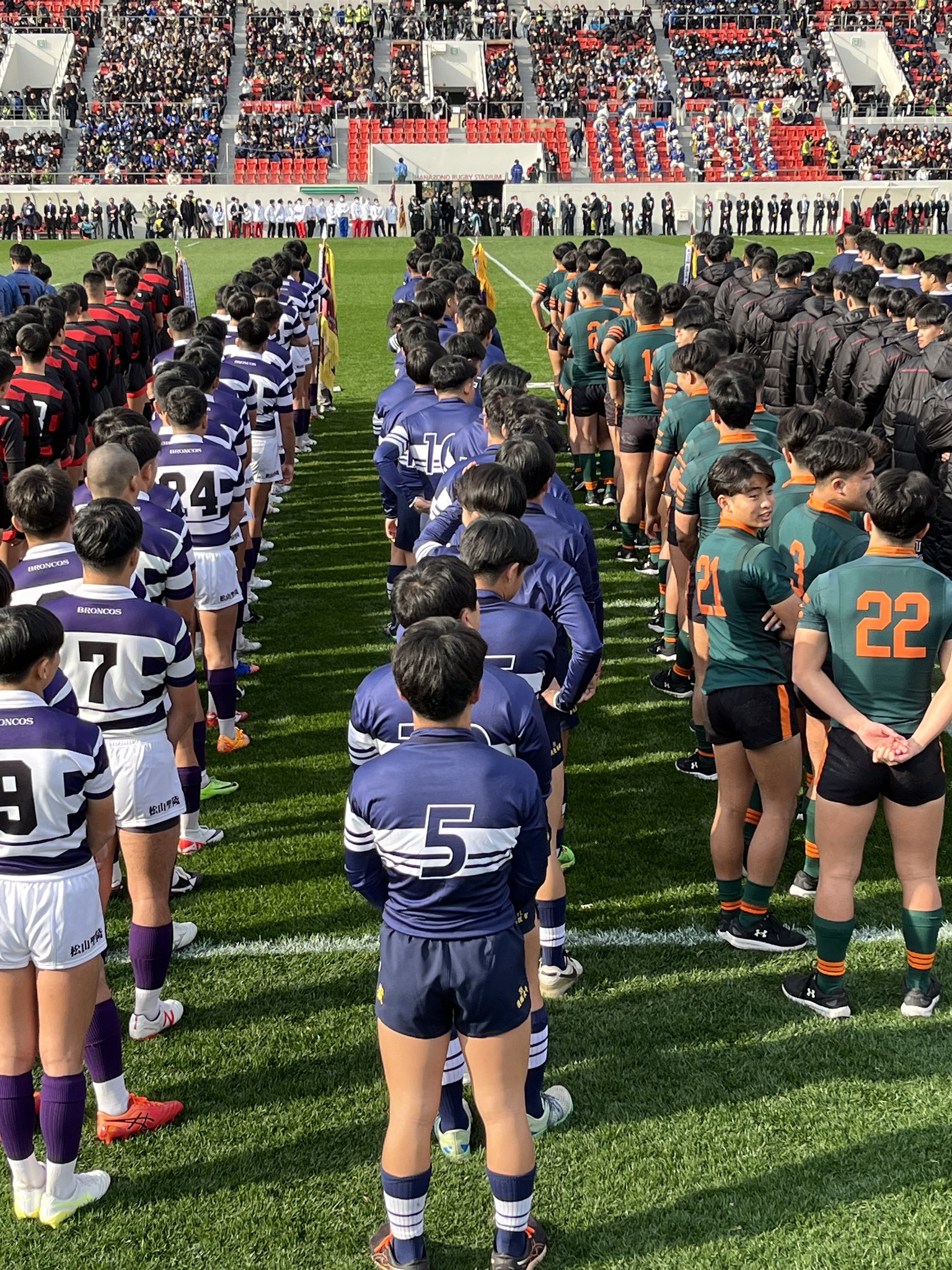 桐蔭学園 ラグビーパンツ 桐蔭学園 ラグビーパンツ 公式の店舗 桐蔭学園ラグビーパンツ