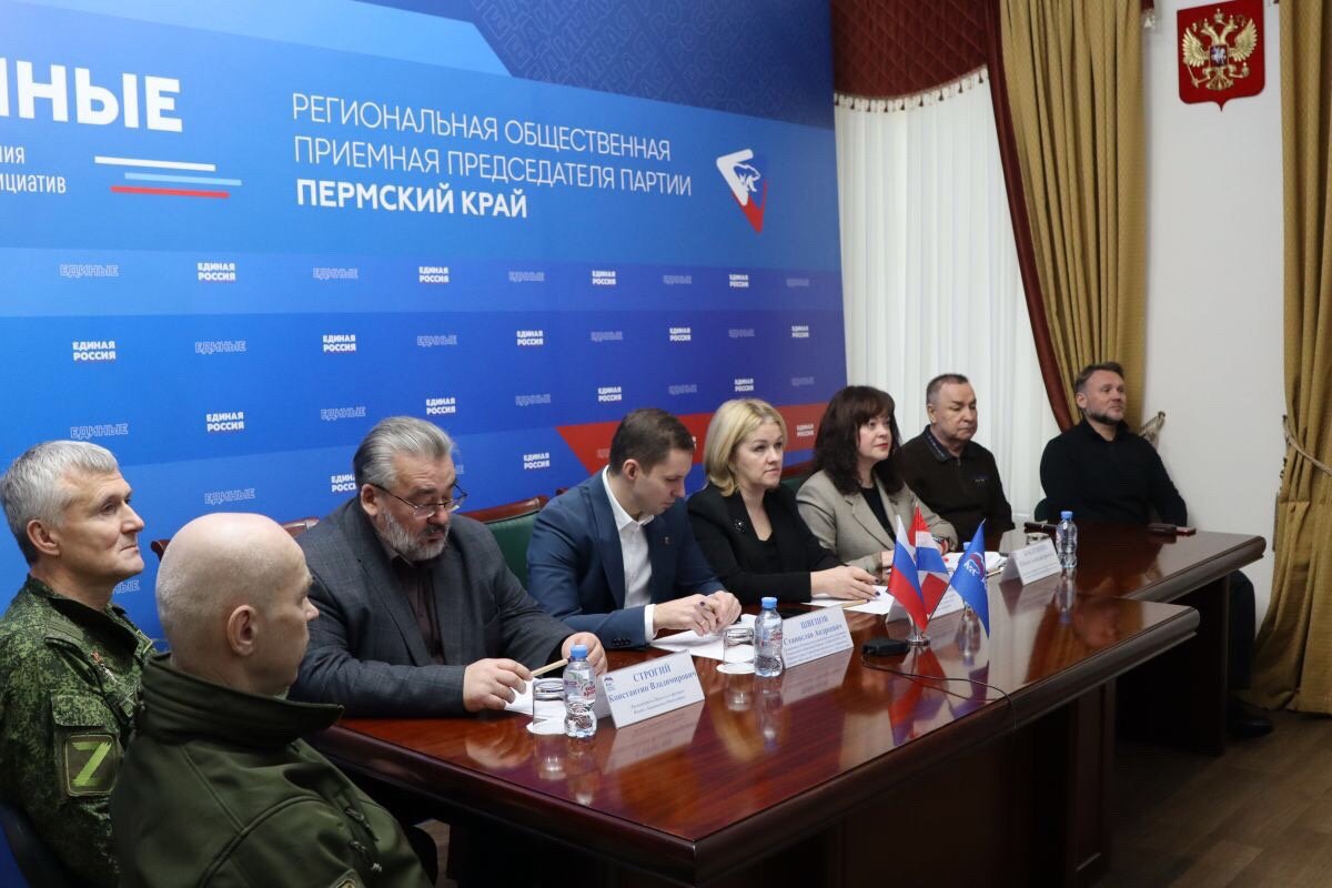 Переподготовка и трудоустройство участников СВО

permkrai.er.ru/activity/news/…