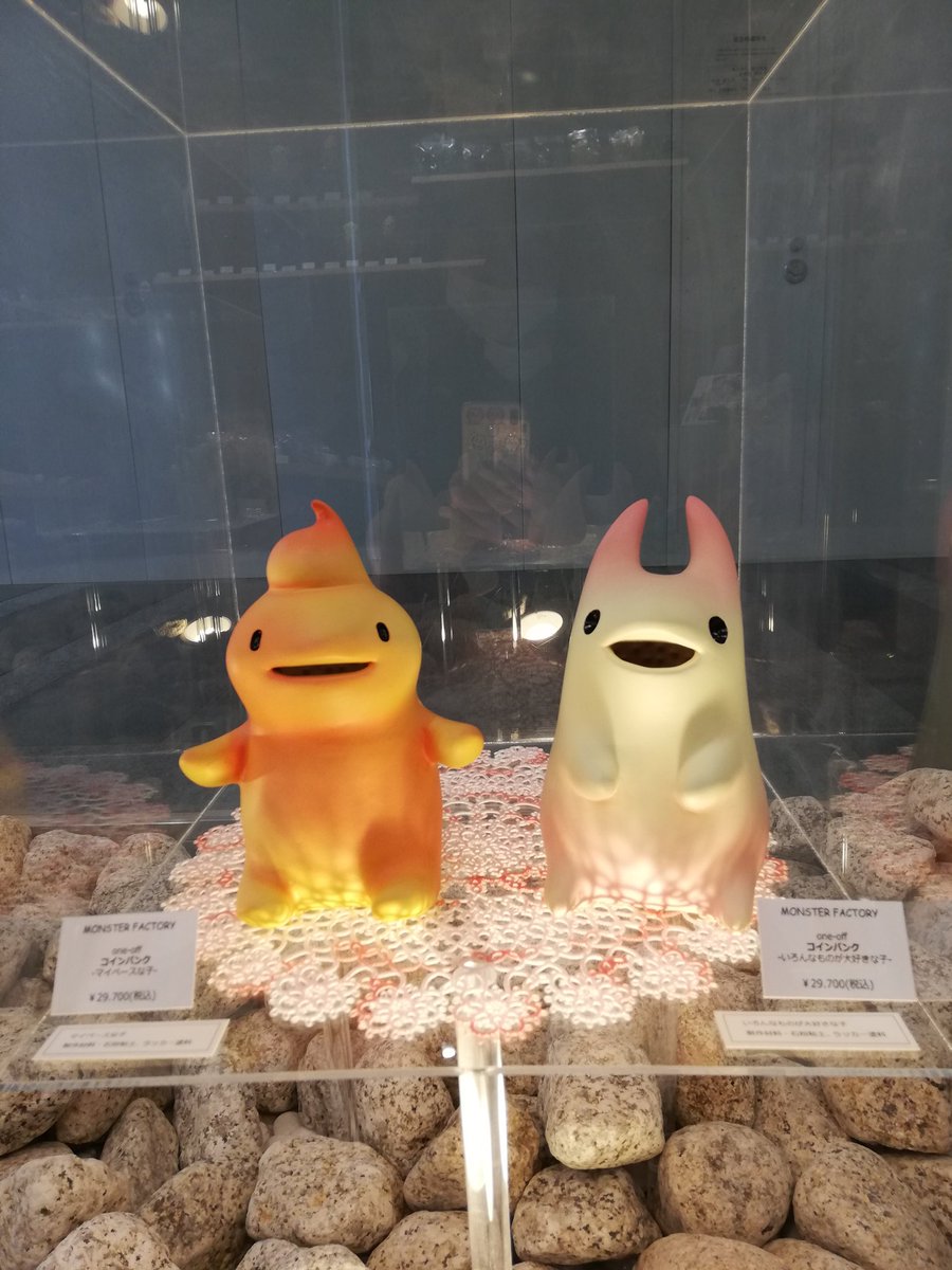 okametzino09's tweet photo. #モンスターファクトリー さんの個展へ行って来ました!
可愛い世界でした♥♥♥
皆さんぜひご覧になってください✨
ギャラリーの方も優しくてお世話になりました🙇♀️
お目当てのピンクのニャアニャお迎え♥
お帽子売ってて嬉しかった!
めっちゃ可愛いよぅ♥️♥️♥️
大切にします😊
#T_BASE #ソフビ https://t.co/xReN4pm4Rt