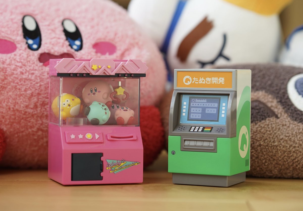 グルメフェスのガチャガチャやっと回せた〜！
カービィのクレーンな貯金箱に入れたら
後ろのプライズのミニチュアみたいになった🥳
先人のあつ森ATMと共に…
任天堂な我が家でした🌳

#カービィのグルメフェス　#あつまれどうぶつの森