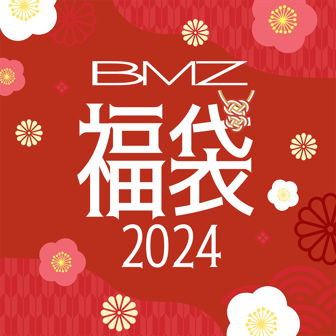 株式会社BMZ tweet media