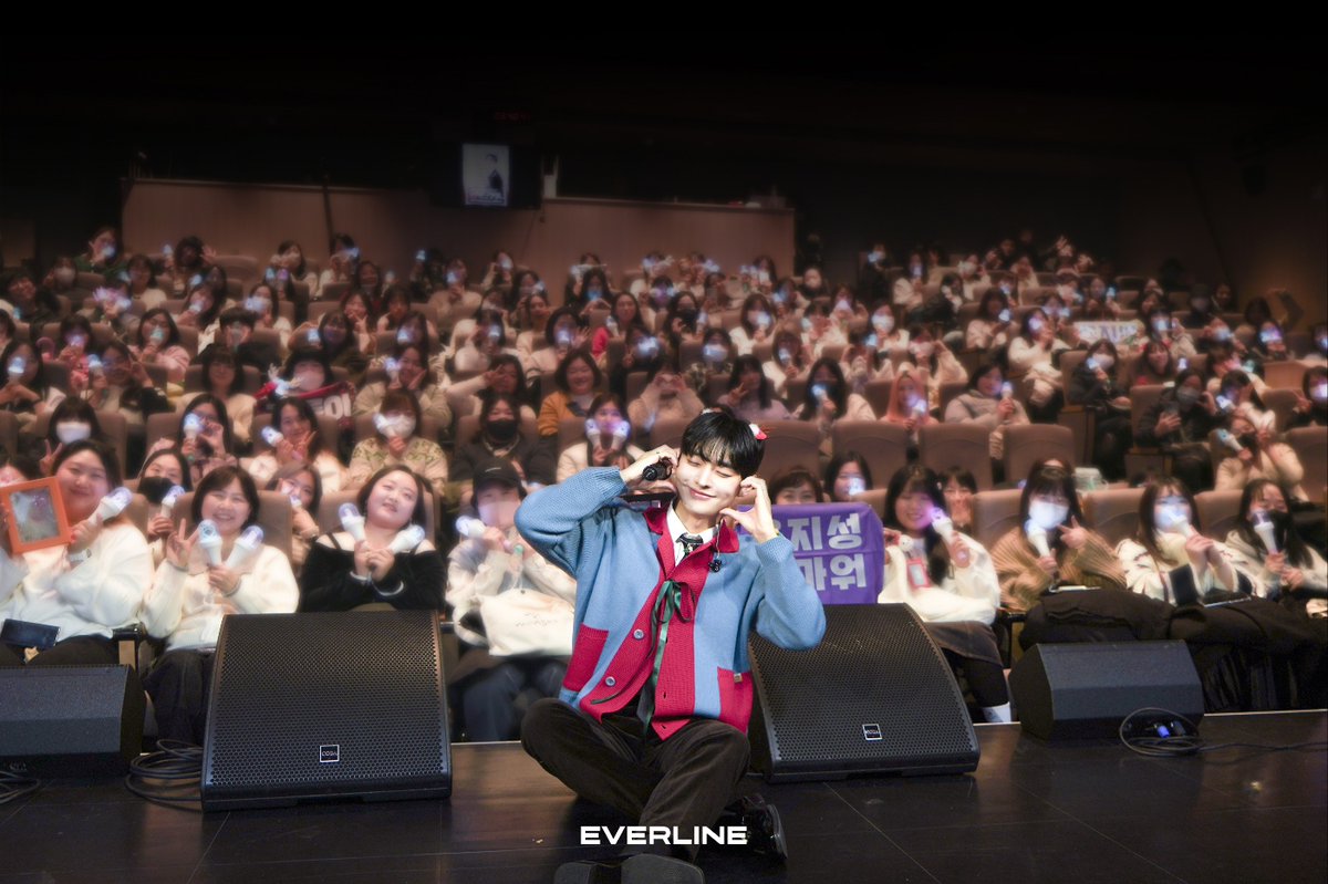 EVERLINECONCERT's tweet photo. [📸] 2023 윤지성 Fan Meeting ‘The Special Christmas : Prom Party’

밥알 여러분
크리스마스에 함께한 팬미팅 어떠셨나요?!
매일이 크리스마스 같길!🎄

#윤지성 #YOONJISUNG 
#EVERLINE #에버라인 https://t.co/2RaGwtwP0Y