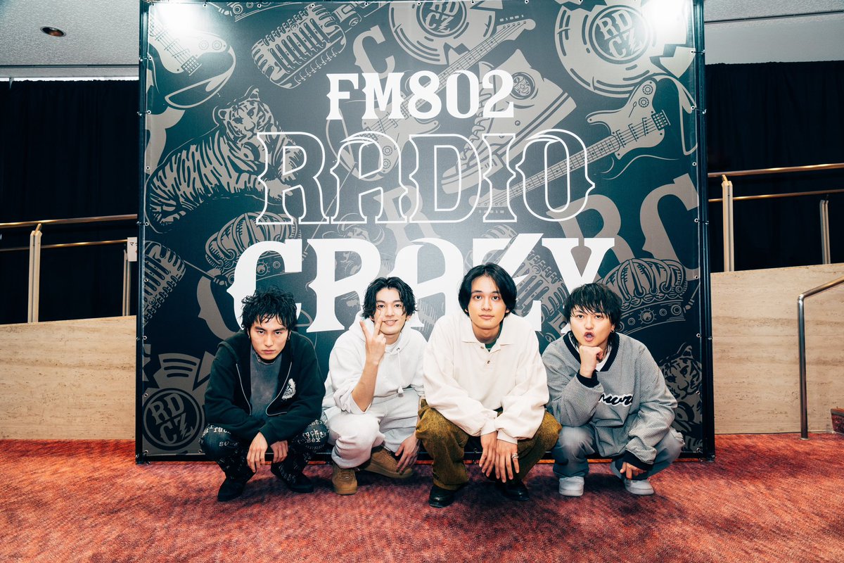 dish_info's tweet photo. 2023.12.27
「FM802 RADIO CRAZY 2023」

＜SETLIST＞

1. HAPPY
2. Get Power
3. 勝手にMY SOUL
4. 猫
5. Dreamer Drivers
6. 万々歳
7. JUMPer 
8. 沈丁花 

🎧https://t.co/mjC33WCzD1

初出演ありがとうございました🔥
引き続きお楽しみください！

@FM802RADIOCRAZY
#レディクレ
#DISHꤷꤷ https://t.co/OhlO0l3yGq
