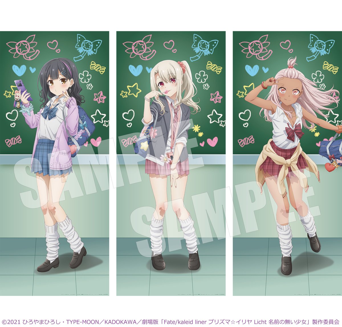 🌟商品情報🌟 『プリズマ☆イリヤ』 ドン・キホーテコラボ✨ ✓描き