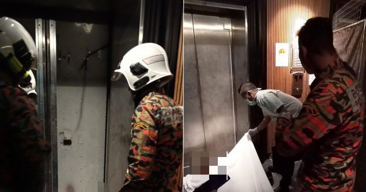 Penang technician, 28, dies after head gets caught between lift doors with passenger inside bit.ly/3H4hXZ3
