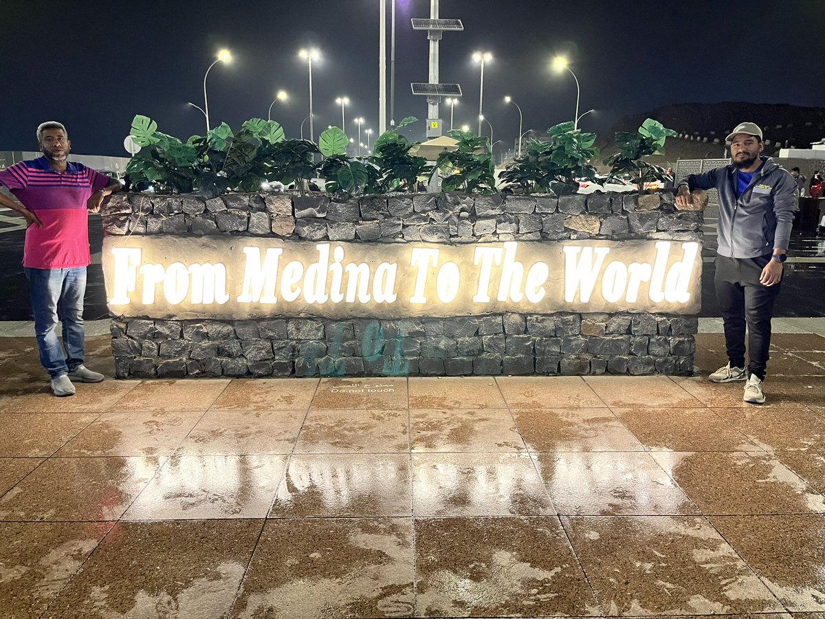 HmRuhman's tweet photo. From Medina to the world https://t.co/VCj20ylc0E