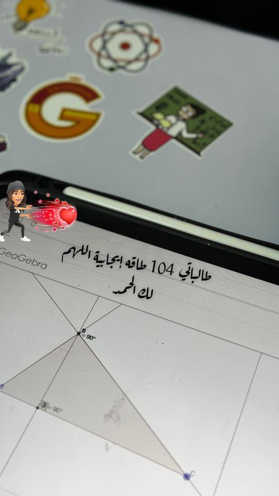 dalal8777's tweet photo. طالباتي ❤️ https://t.co/N5CVBbMIkf