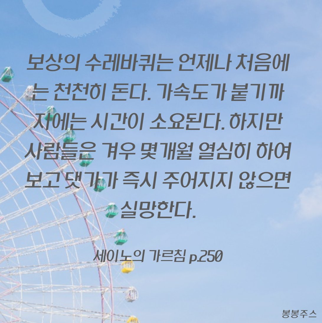 파이어 tweet media