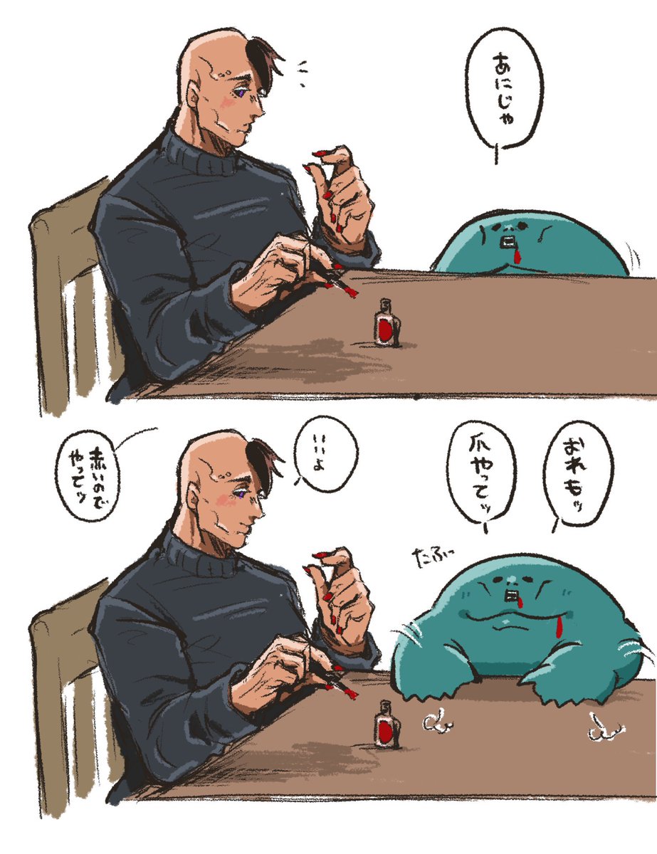 #今年も残りわずかなのでお気に入りの4枚を貼る
通常頭身編 