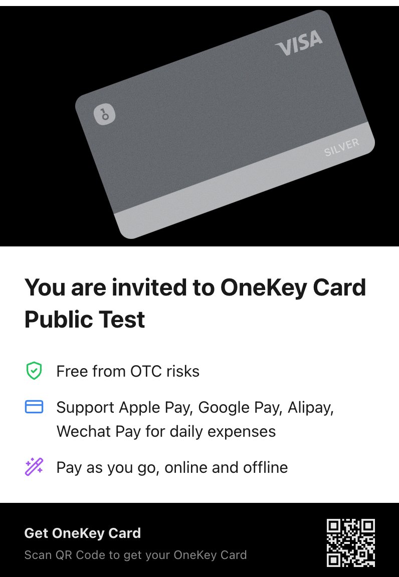 card.onekey.so/?i=6CVGVH