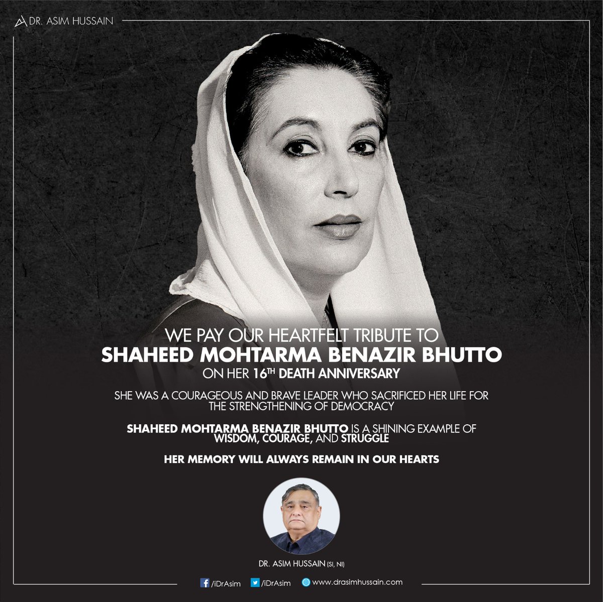 Shaheed Mohtarma Benazir Bhutto is a shining example of wisdom, courage, and struggle.
Her memory will always remain in our hearts.
#SalaamBenazirBhutto