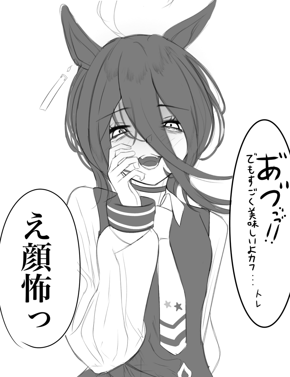 #今月描いた絵を晒そう 
今年はほぼ週一更新できた! 
