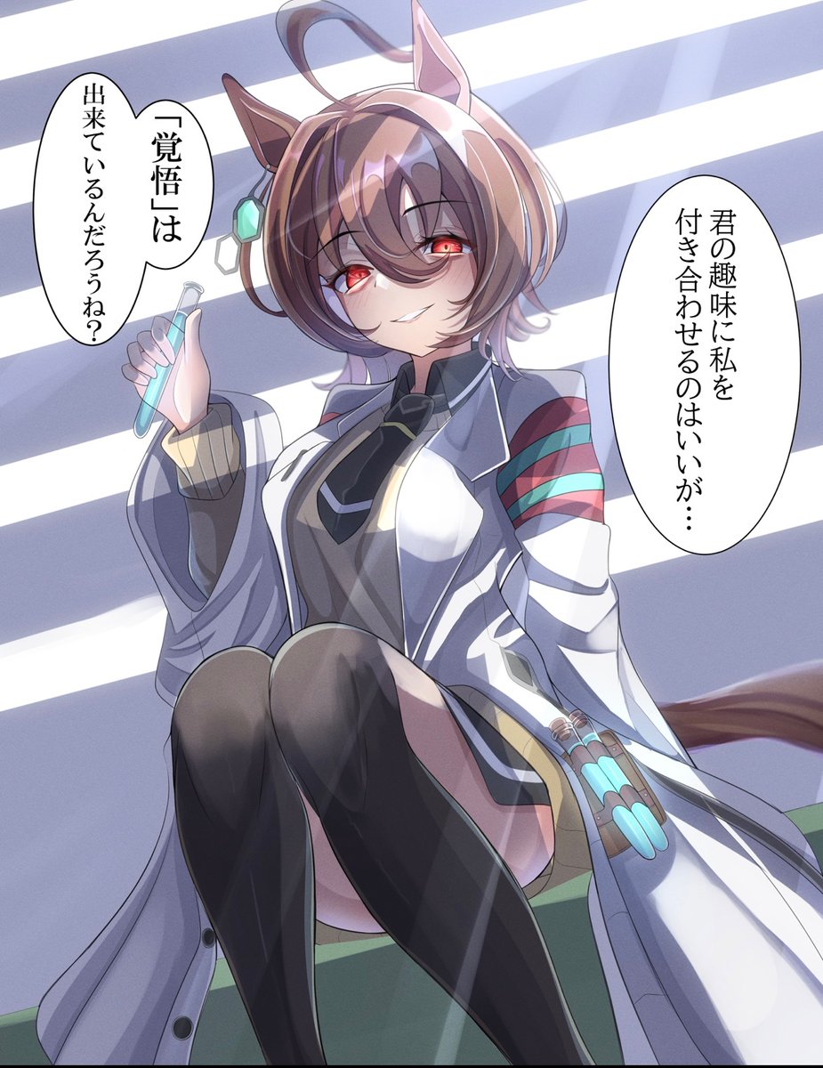 #今月描いた絵を晒そう 
今年はほぼ週一更新できた! 