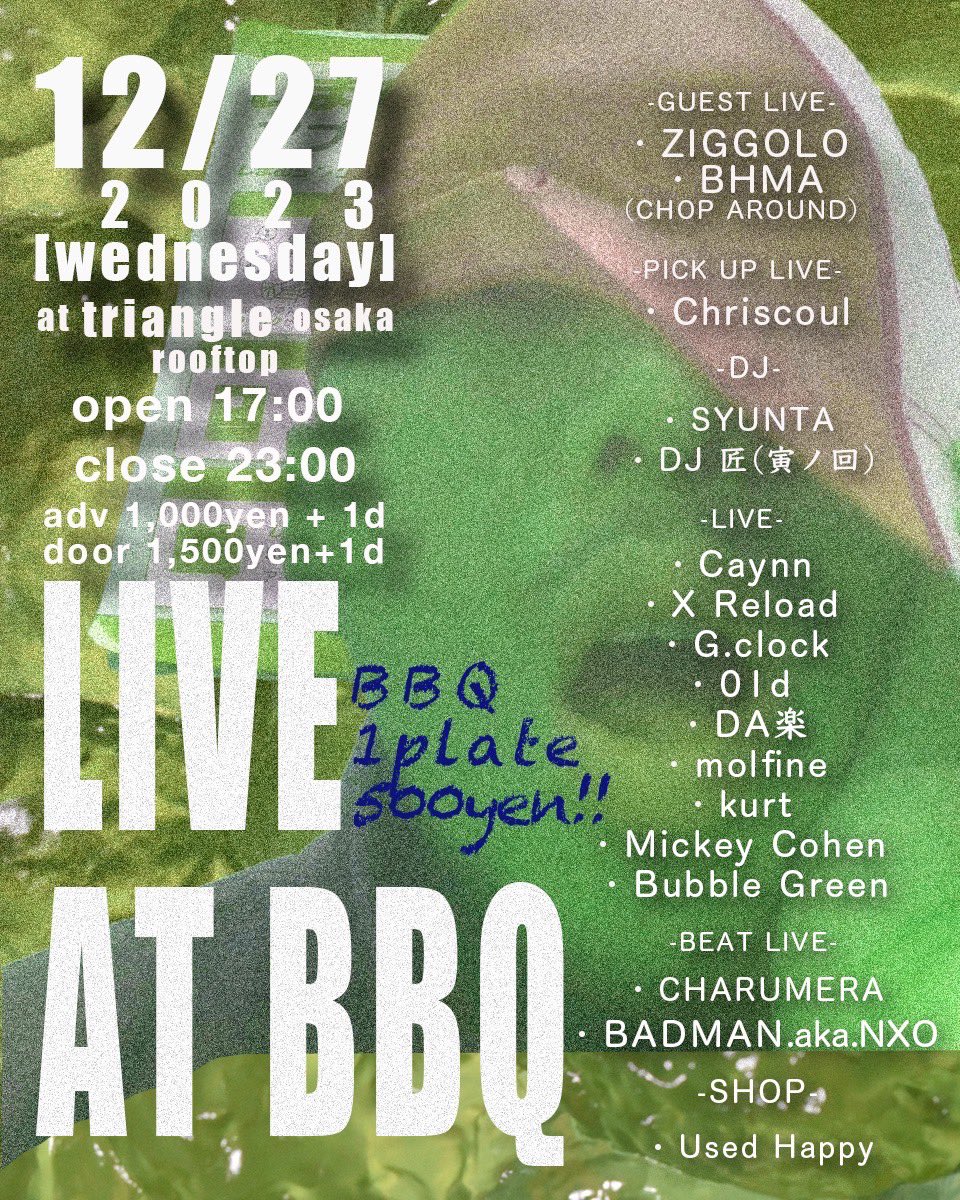 本日 triangle 5F 21:00~live show