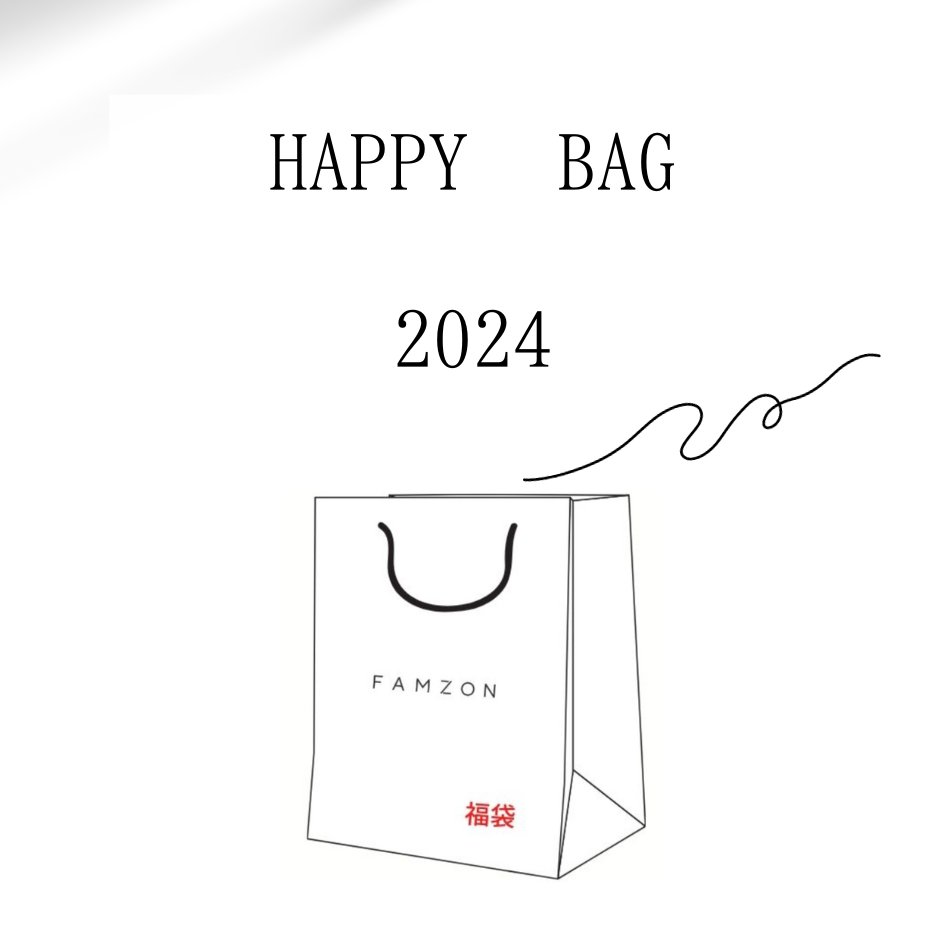 famzon_jp's tweet photo. オンラインストアにて福袋の予約販売を始めました！
今回も昨年と同様パターンA、パターンBの2種類をご用意。
通常よりもお求めやすい価格となっております。
福袋が好きな方、福袋を購入したことのない方、ヒールの着せ替えを試してみたい方、ぜひこの機会にお求めください。 https://t.co/bJdS8Odpib
