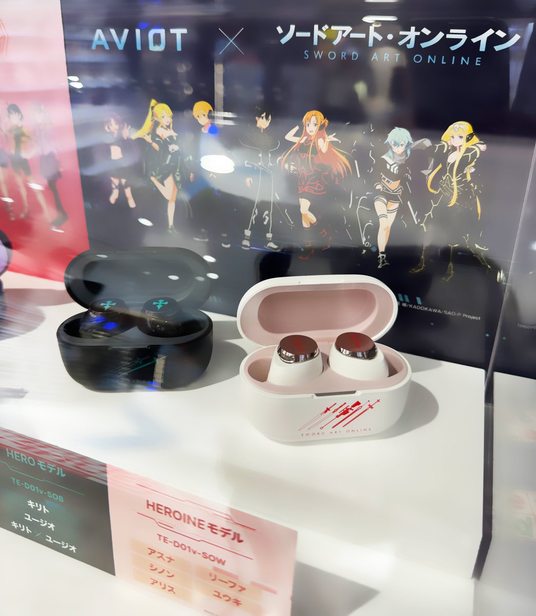 24/1/19発売、 AVIOT × SAOコラボイヤホン✨ ご予約受付中‼️ イヤホン