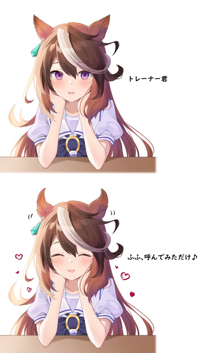 #今年も残りわずかなのでお気に入りの4枚を貼る 
イチャついてる系でまとめました 
