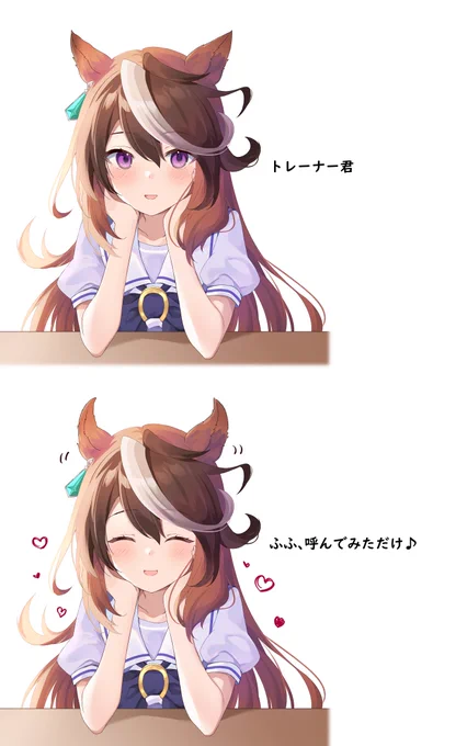#今年も残りわずかなのでお気に入りの4枚を貼る 
イチャついてる系でまとめました 