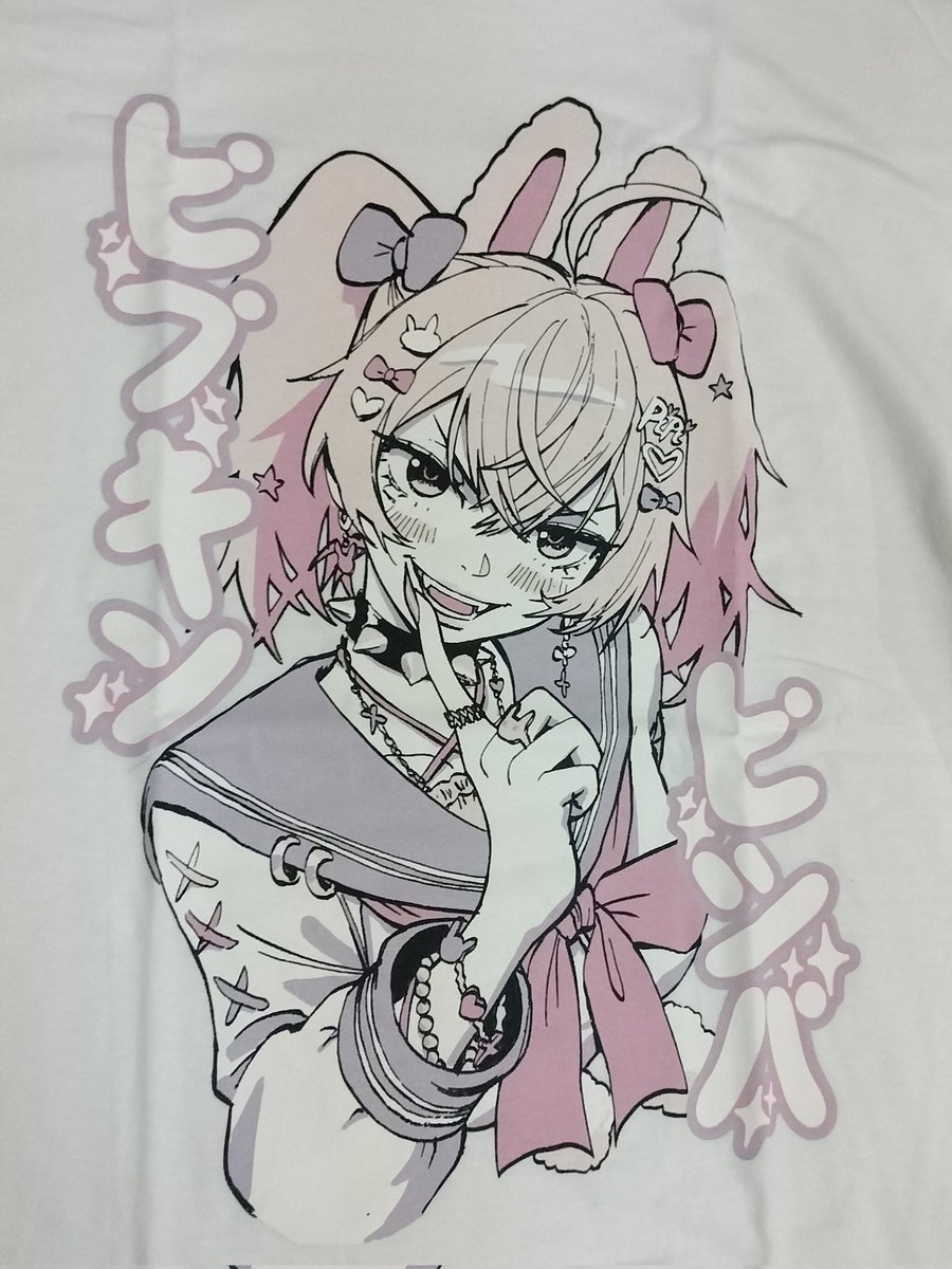 vamkire_trannel's tweet image. Finally arrived!!!!
Yay!!!!!!
@pipkinpippa
@AnimebaeCo
#PipkinPippa #AnimebaeCo #Pippa #Pipkin #Capippalist #Capipi