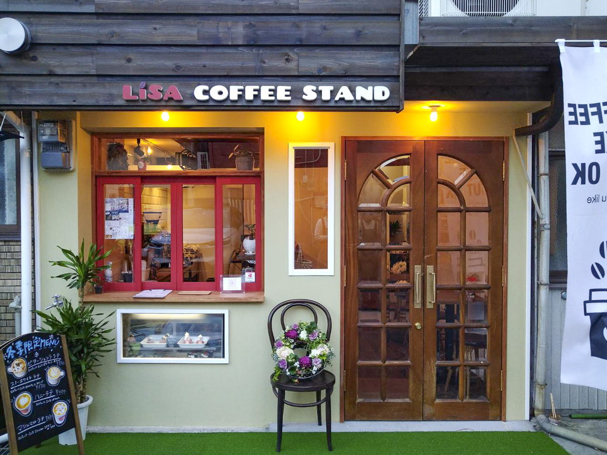2024mand's tweet photo. 鹿児島・名山町にコーヒースタンド　ラテのトッピング豊富に、タルトも

▼記事はコチラ
https://t.co/OGtY2vFYc1

【PR】
2023年1月オープン「編集部お勧めグルメ」　絶品ラーメンをご紹介！
https://t.co/HMMIDxWmt2

火災保険申請サポート「キャンペーン情報」
https://t.co/906s9ltnmP https://t.co/WqliklMjW4