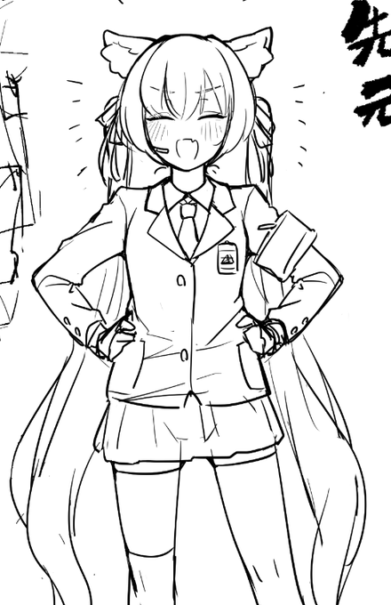 かわいく描けた 