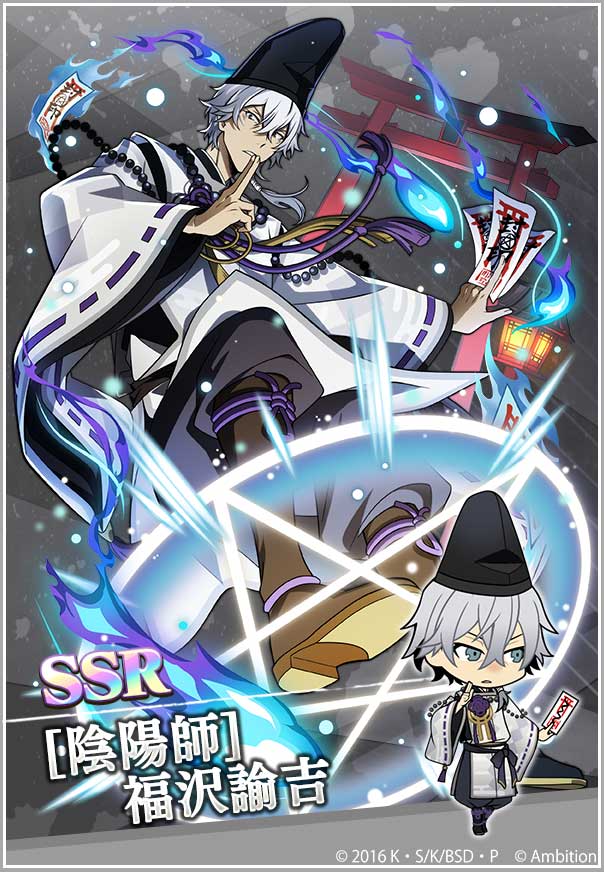 ゲーム 文豪ストレイドッグス迷ヰ犬怪奇譚 on X: ゲーム 文豪ストレイドッグス迷ヰ犬怪奇譚 on X: