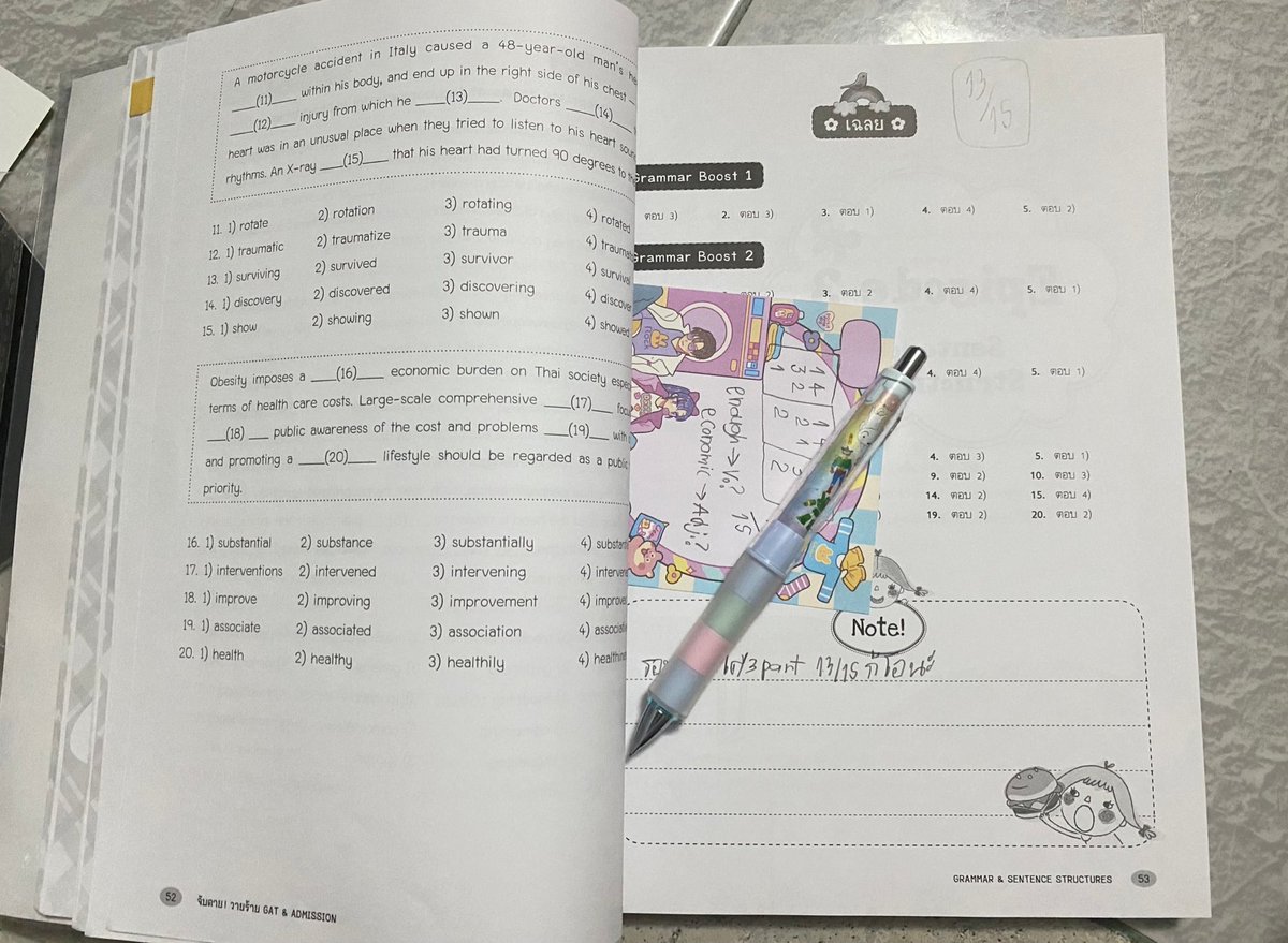 dogstudycapyslp's tweet photo. #วันนี้dek68ทำอะไร #fatdogstudy
( ˊ̱˂˃ˋ̱ ) ; daily study notë 🪑📓☀︎
★ finally start vocab day 1 + อ่านแกรมม่าเล่มจับตายไป 1 บท ลองทำแบบฝึกดู 3 part ได้ 13/15
★ ทำสมุดใหม่ไว้ note เกี่ยวกับหนังสือที่อ่าน เข้าวงการมา 1 ปีแล้ว อยากอ่านจริงจังขึ้น
「 27 /12/66 」ʕ⁎̯͡⁎ʔ༄ https://t.co/w6u1zeONPs